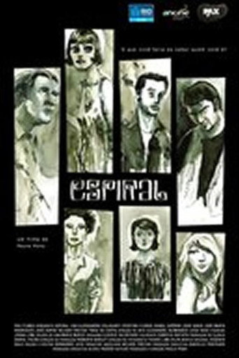 Poster for Espiral