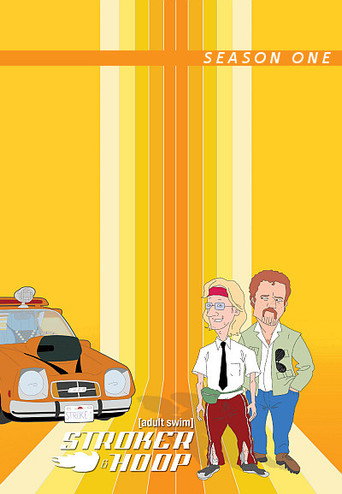 The poster for Season 1