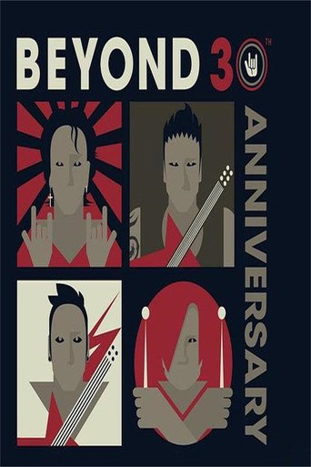 Poster for Beyond 30th Anniversary