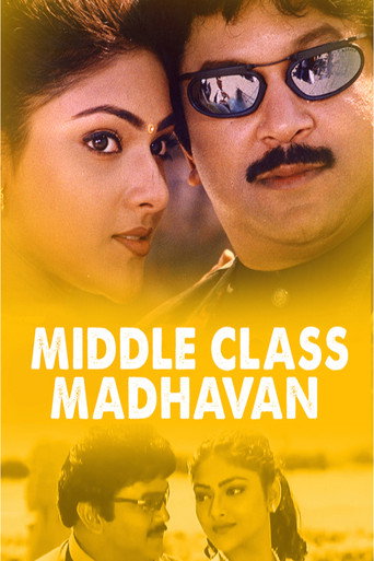 Poster for Middle Class Madhavan