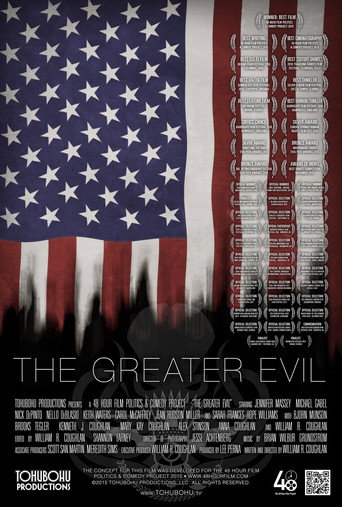 Poster for The Greater Evil