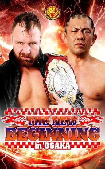 Poster for NJPW The New Beginning in Osaka 2020