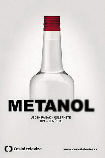 The poster for Miniseries