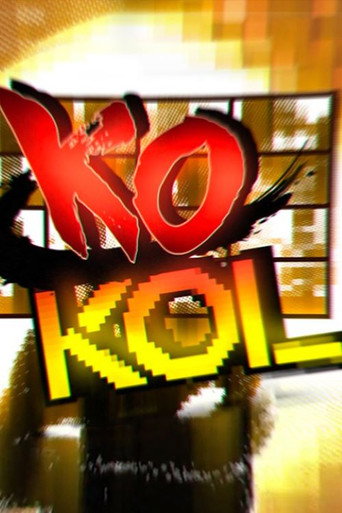 Poster for 晚吹 - KO KOL