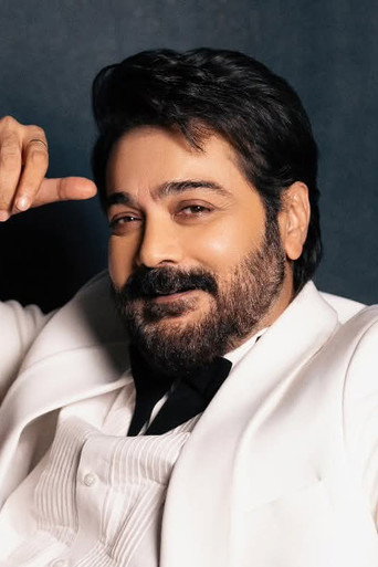 Portrait of Prosenjit Chatterjee