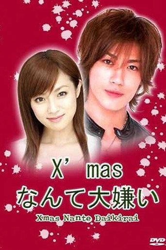 Poster for I Hate Christmas