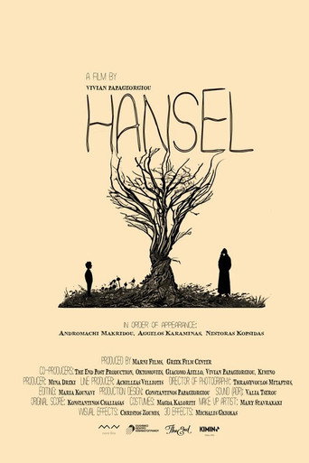 Poster for Hansel