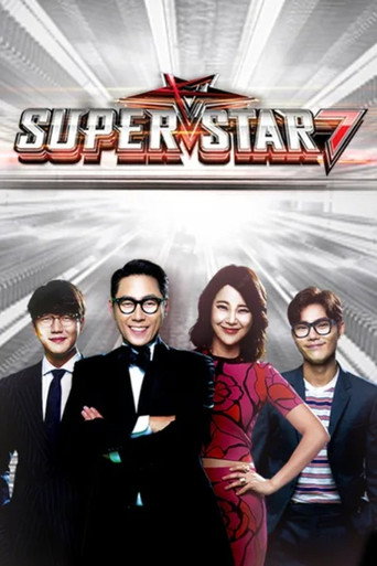 The poster for Superstar K7