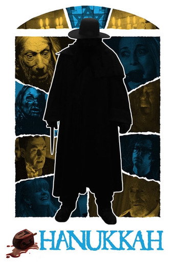 Poster for Hanukkah