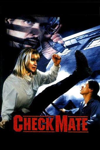 Poster for Deep Cover