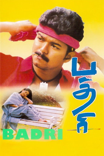 Poster for Badri