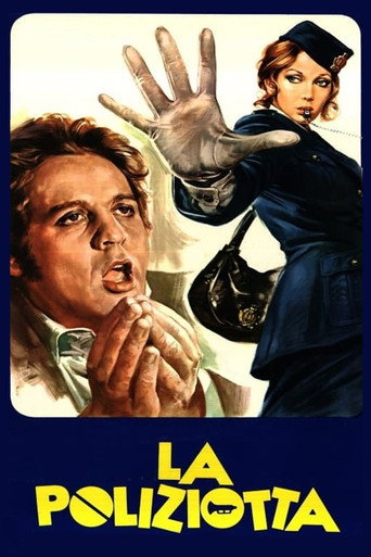Poster for Policewoman