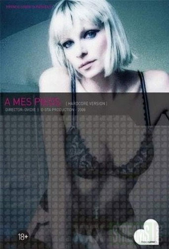 Poster for À mes pieds