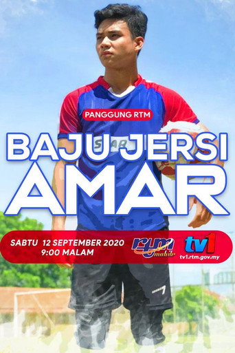 Poster for Baju Jersi Amar