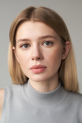 Portrait of Anastasiya Ukolova