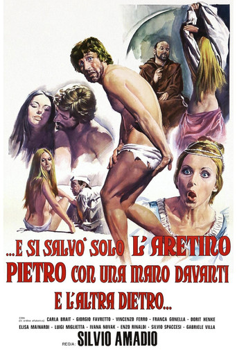Poster for Aretino's Stories of the Three Lustful Daughters