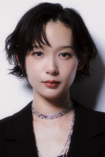 Portrait of Moeka Hoshi
