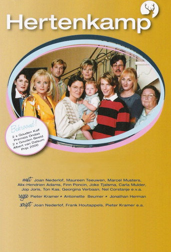 Poster for Hertenkamp