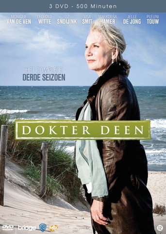 The poster for Season 3