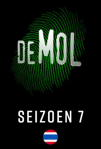 The poster for Season 7