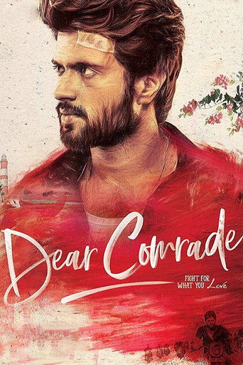 Poster for Dear Comrade