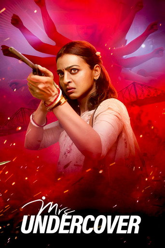 Poster for Mrs. Undercover