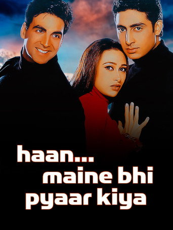 Poster for Haan Maine Bhi Pyaar Kiya