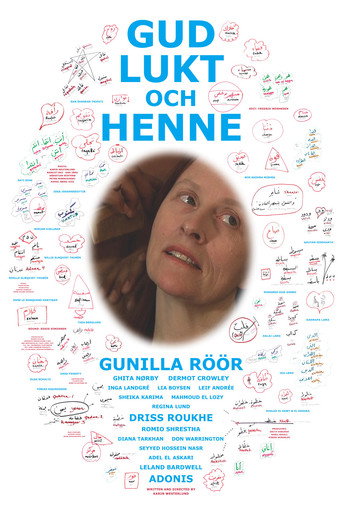 Poster for God, Smell and Her