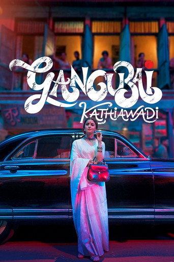Poster for Gangubai Kathiawadi