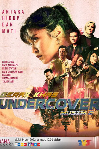Poster for Gerak Khas Undercover Musim 2