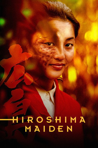 Poster for Hiroshima Maiden