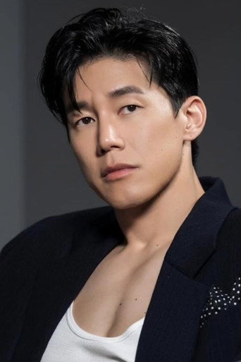 Portrait of Kim Moo-yul