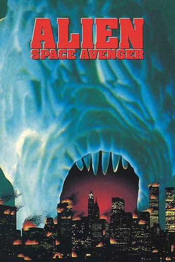 Poster for Alien Space Avenger