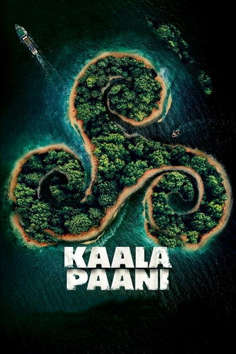 Poster for Kaala Paani