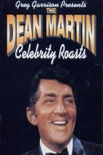 Poster for The Dean Martin Celebrity Roasts