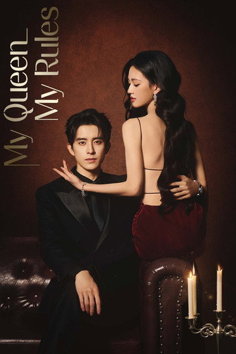 Poster for My Queen, My Rules
