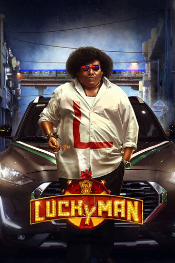 Poster for Lucky Man
