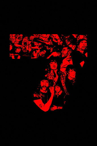 Poster for The Ed Banger Seven