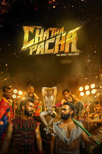 Poster for Chatha Pacha: The Ring of Rowdies