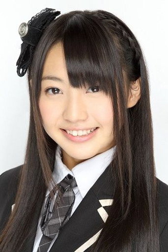 Portrait of Yuria Kizaki