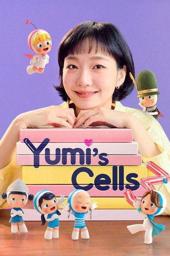 Poster for Yumi's Cells