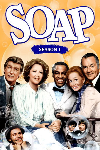 The poster for Season 1