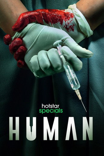 Poster for Human