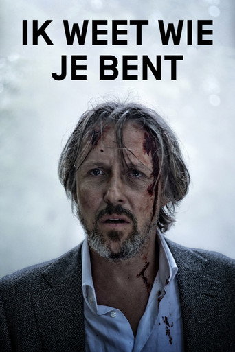 Poster for I know who you are