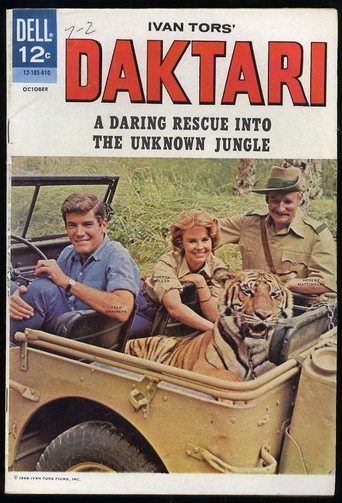 The poster for Season 1
