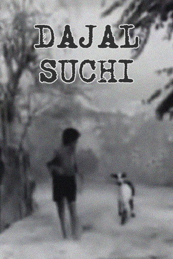 Poster for Dajal Suchi