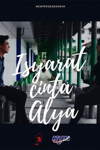 Poster for Isyarat Cinta Alya