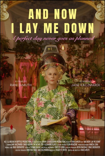 Poster for And Now I Lay Me Down