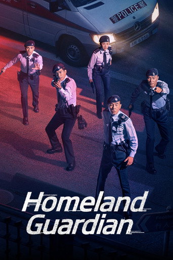Poster for Homeland Guardian