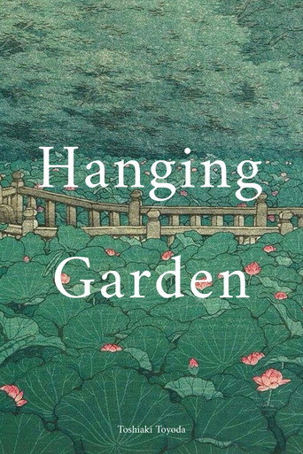 Poster for Hanging Garden